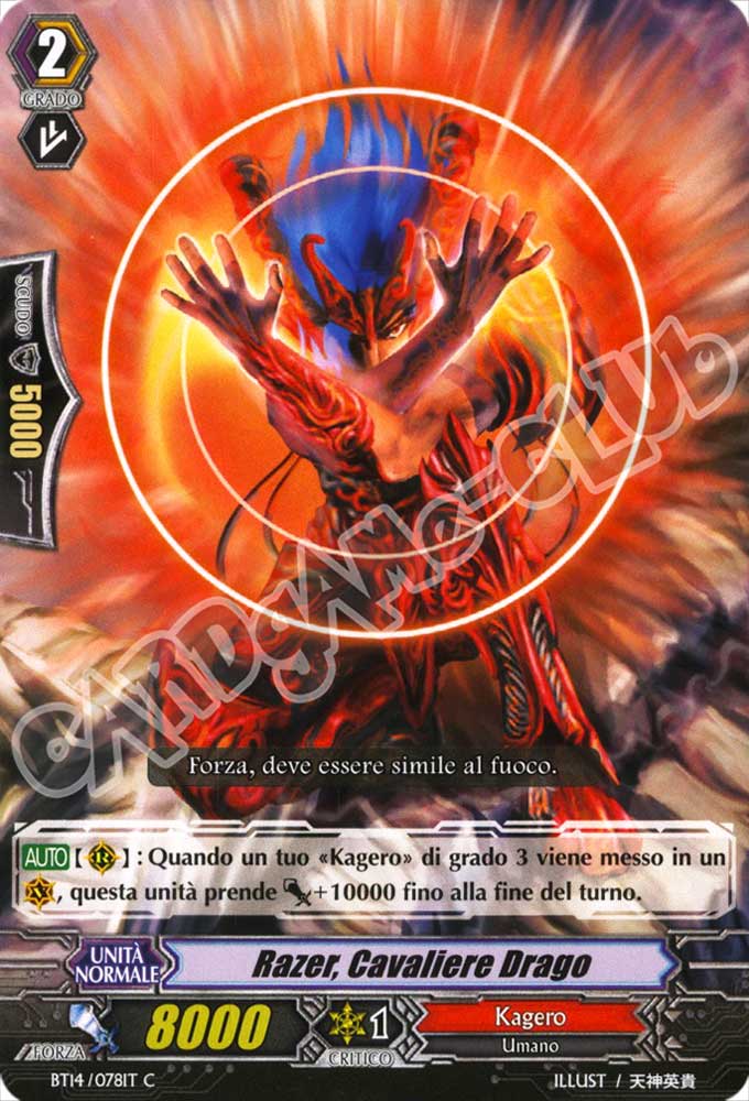 BT14-IT078 Razer, Cavaliere Drago comune normale (IT) -NEAR MINT-