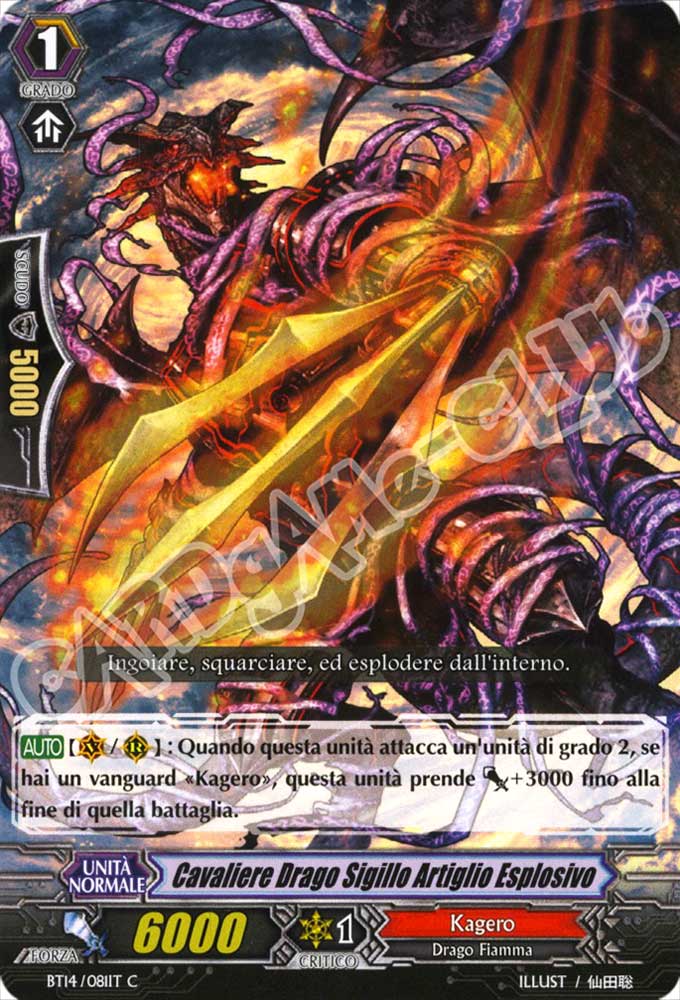 BT14-IT081 Cavaliere Drago Sigillo Artiglio Esplosivo comune normale (IT) -NEAR MINT-