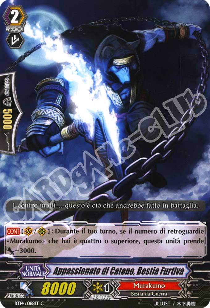 BT14-IT088 Appassionato di Catene, Bestia Furtiva comune normale (IT) -NEAR MINT-