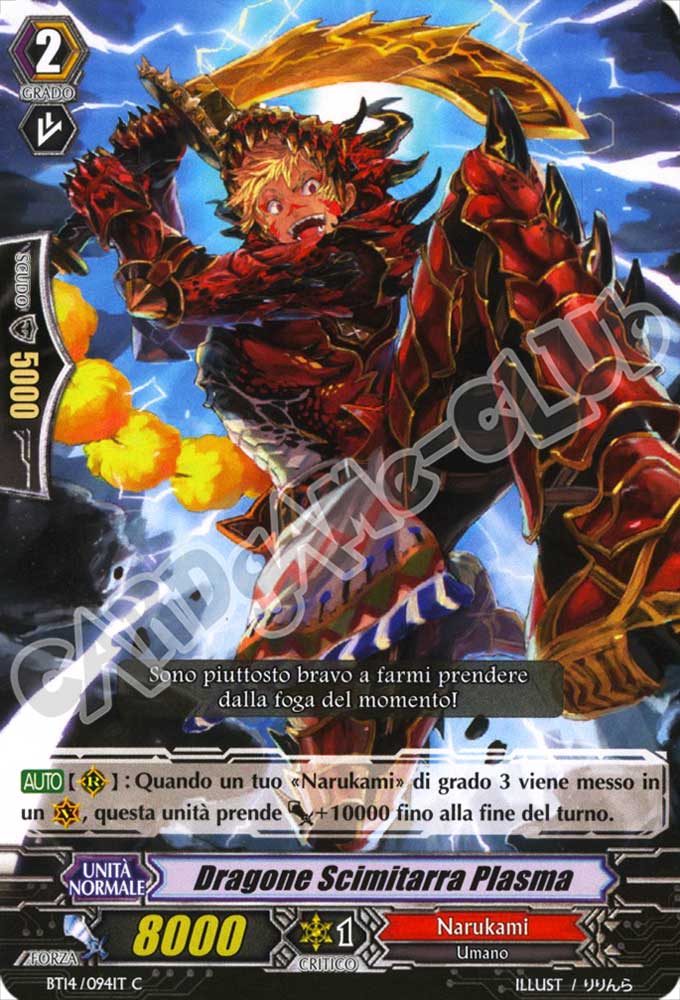 BT14-IT094 Dragone Scimitarra Plasma comune normale (IT) -NEAR MINT-