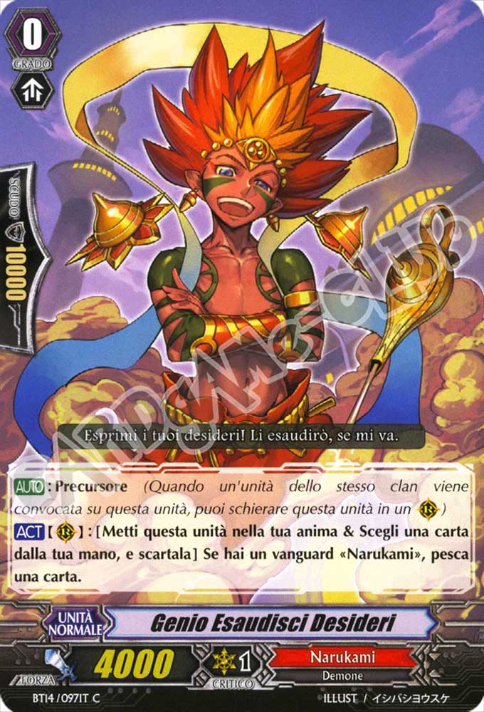 BT14-IT097 Genio Esaudisci Desideri comune normale (IT) -NEAR MINT-