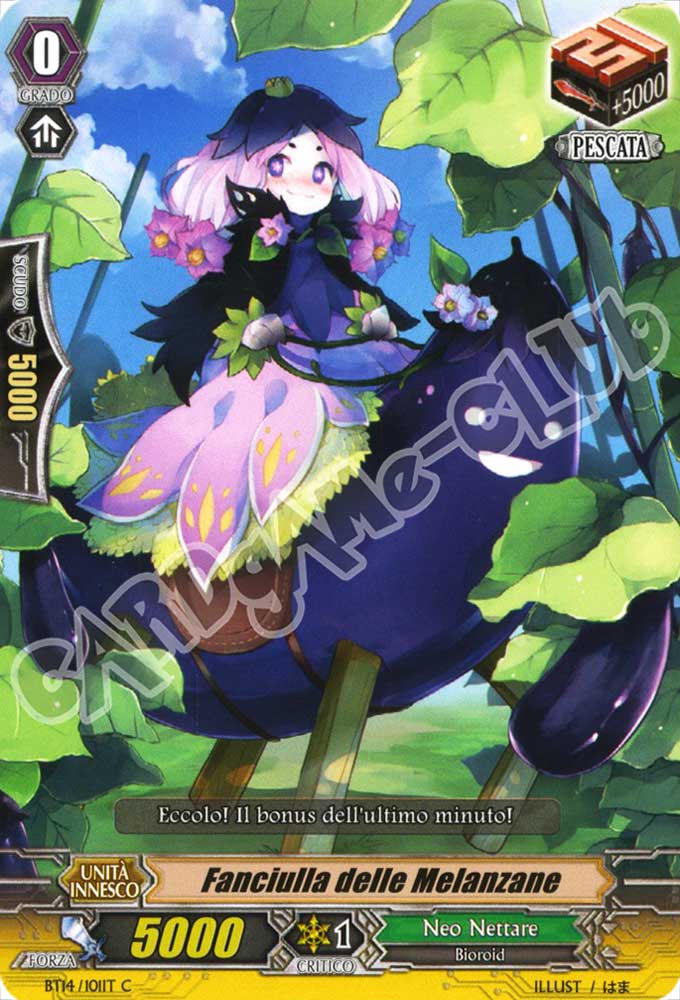 BT14-IT101 Fanciulla delle Melanzane comune normale (IT) -NEAR MINT-
