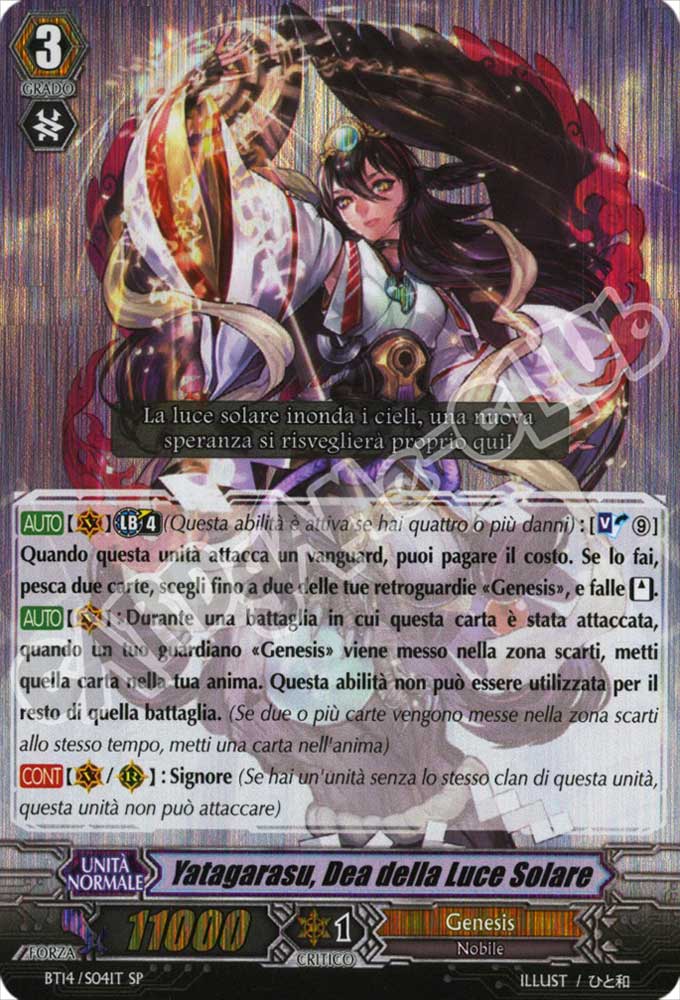 BT14-ITS04 Yatagarasu, Dea della Luce Solare speciale foil (IT) -NEAR MINT-