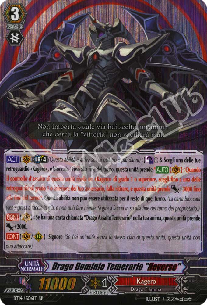 BT14-ITS06 Drago Dominio Temerario \"Reverse\" speciale foil (IT) -NEAR MINT-