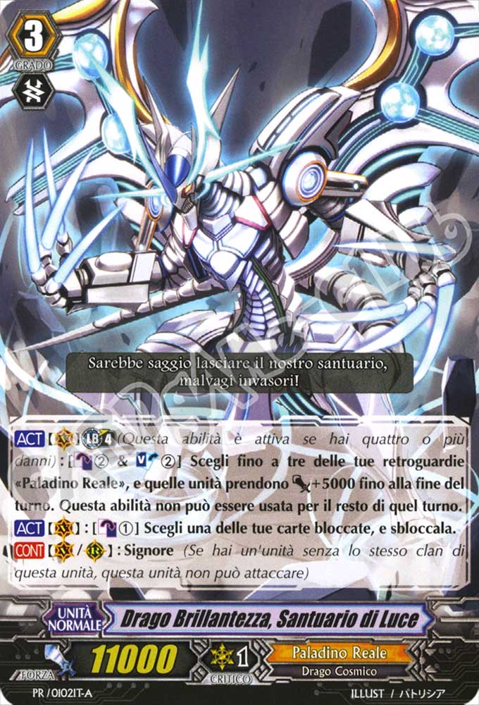 PR-102 Drago Brillantezza, Santuario di Luce comune normale (IT) -NEAR MINT-