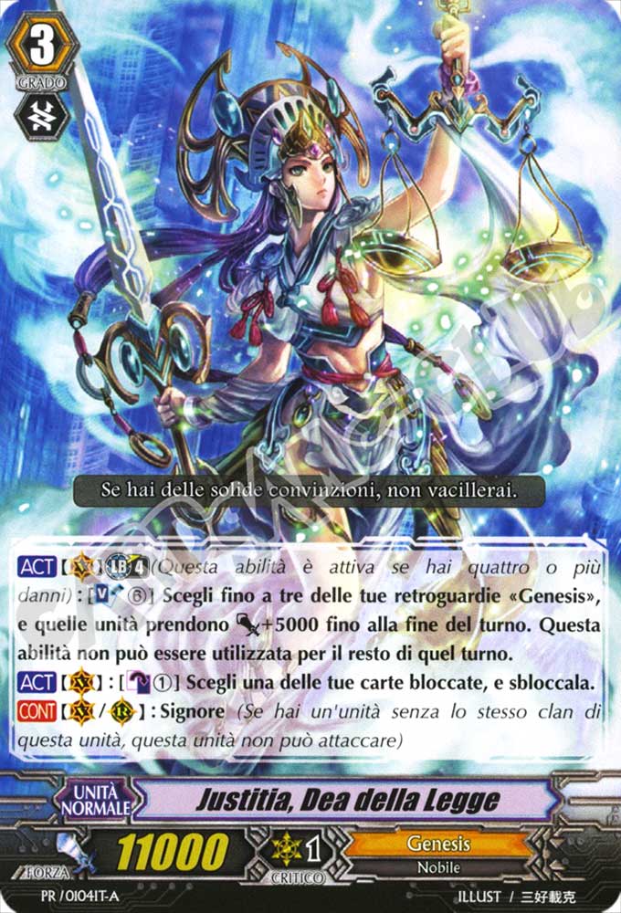 PR-104 Justitia, Dea della Legge comune normale (IT) -NEAR MINT-