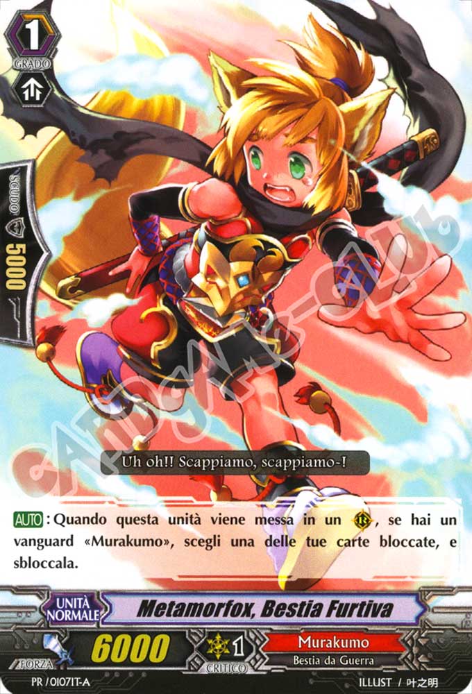 PR-107 Metamorfox, Bestia Furtiva comune normale (IT) -NEAR MINT-