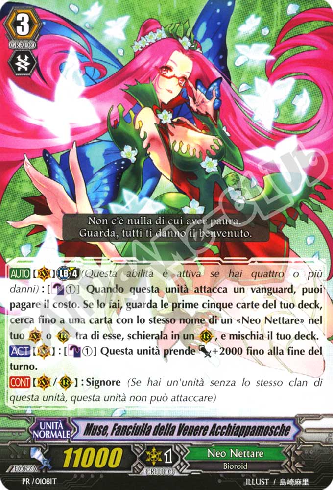 PR-108 Muse, Fanciulla della Venere Acchiappamosche comune normale (IT) -NEAR MINT-