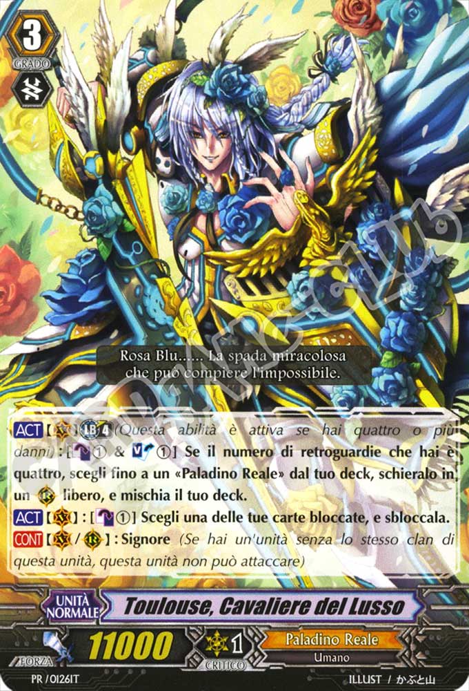 PR-126 Toulouse, Cavaliere di Lusso comune normale (IT) -NEAR MINT-