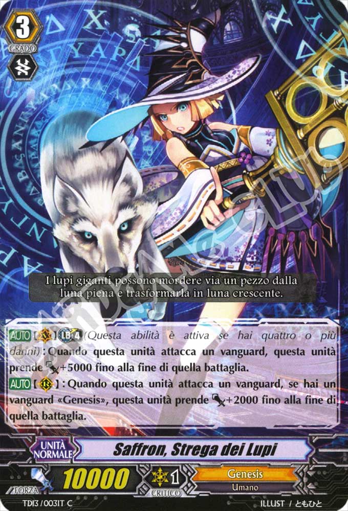 TD13-IT003 Saffron, Strega dei Lupi comune normale (IT) -NEAR MINT-