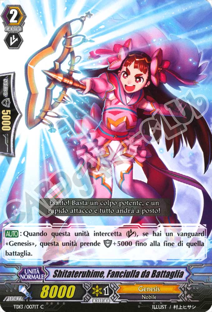 TD13-IT007 Shitateruhime, Fanciulla da Battaglia comune normale (IT) -NEAR MINT-