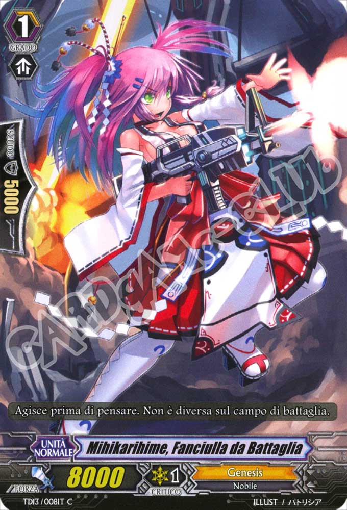 TD13-IT008 Mkihikarihime, Fanciulla da Battaglia comune normale (IT) -NEAR MINT-