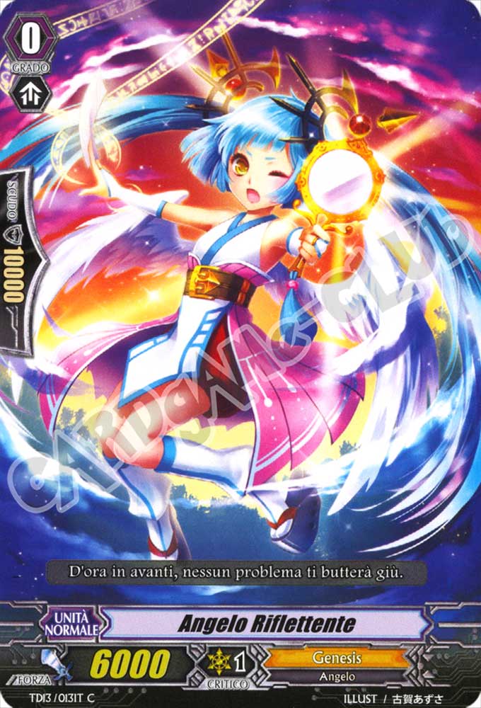 TD13-IT013 Angelo Riflettente comune normale (IT) -NEAR MINT-