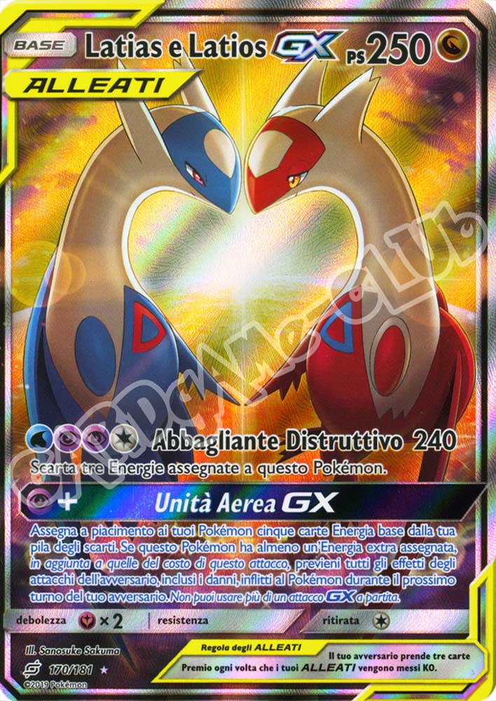 170 / 181 Latias e Latios GX ultra rara foil (IT) -NEAR MINT-