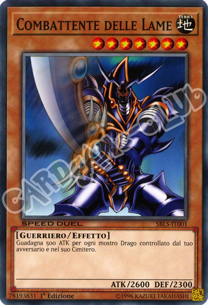 SBLS-IT001 Combattente delle Lame comune 1a Edizione (IT) -NEAR MINT-
