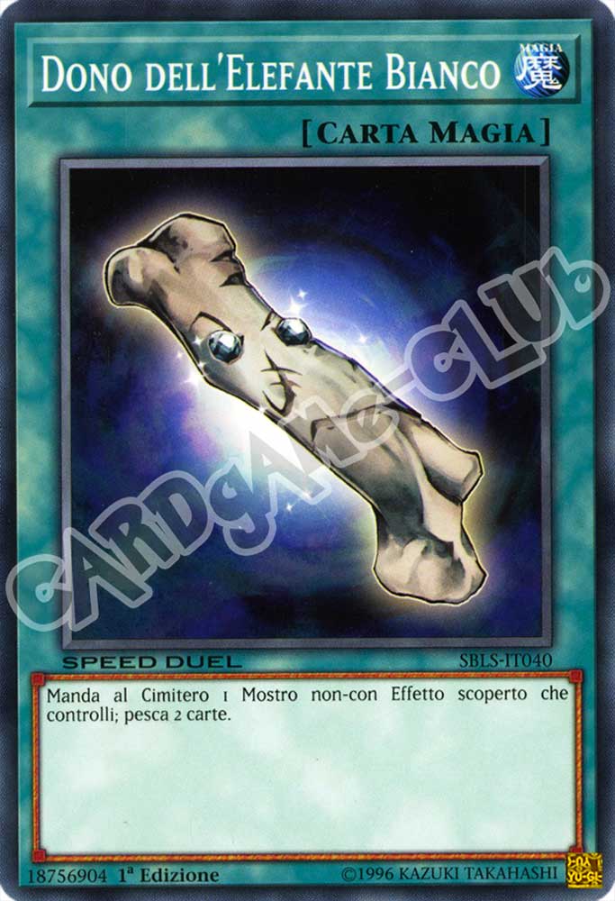 SBLS-IT040 Dono dell'Elefante Bianco comune 1a Edizione (IT) -NEAR MINT-
