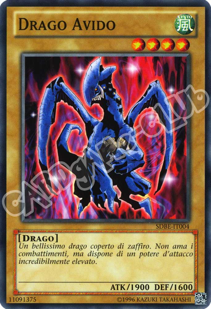 SDBE-IT004 Drago Avido comune unlimited (IT) -NEAR MINT-
