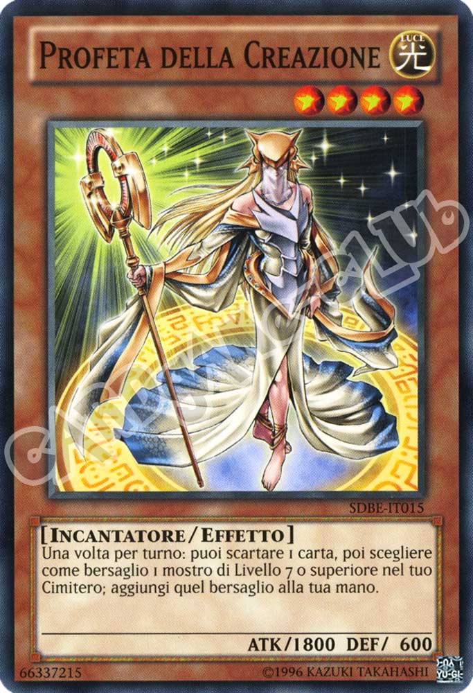 SDBE-IT015 Profeta della Creazione comune unlimited (IT) -NEAR MINT-