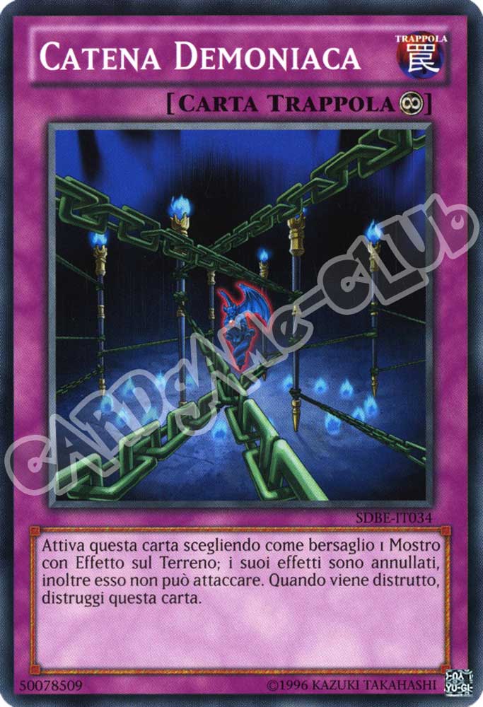 SDBE-IT034 Catena Demoniaca comune unlimited (IT) -NEAR MINT-