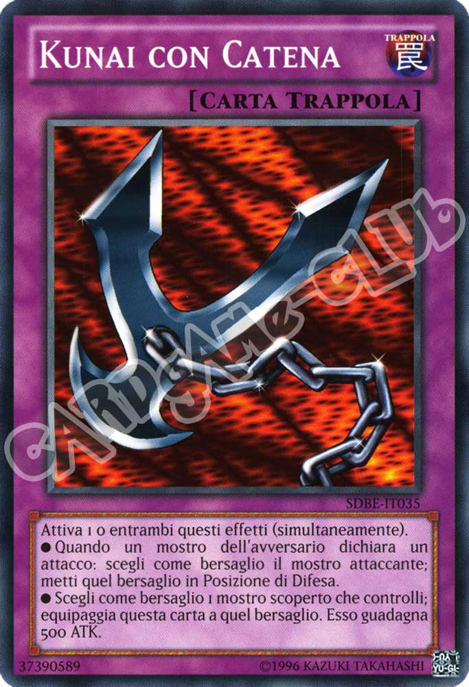 SDBE-IT035 Kunai con Catena comune unlimited (IT) -NEAR MINT-