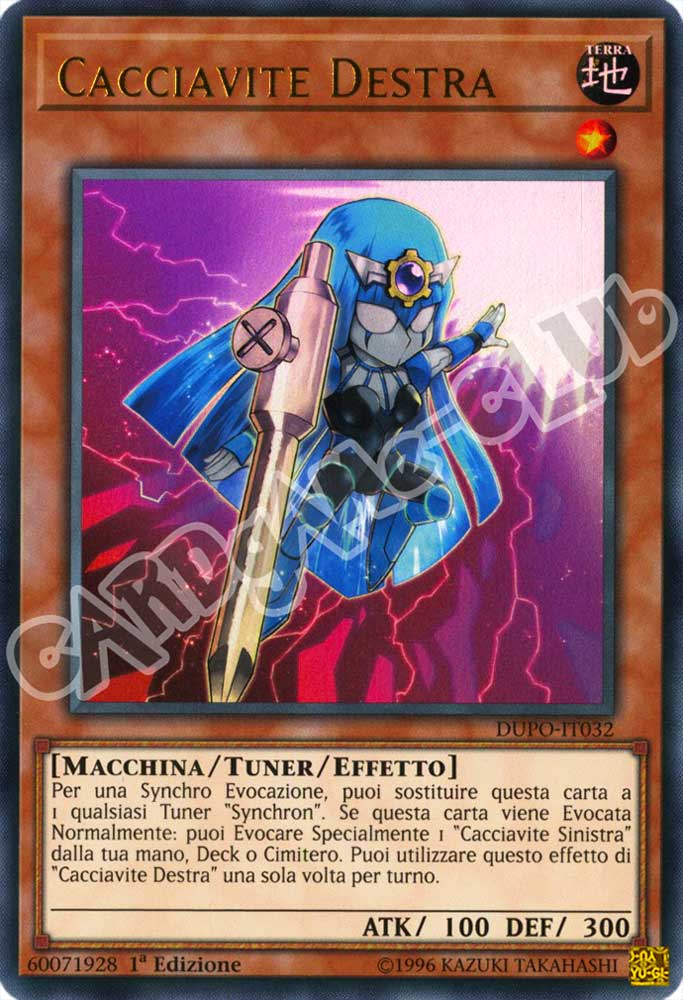 DUPO-IT032 Cacciavite Destra ultra rara 1a Edizione (IT) -NEAR MINT-