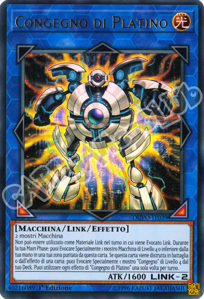 DUPO-IT039 Congegno di Platino ultra rara 1a Edizione (IT) -NEAR MINT-
