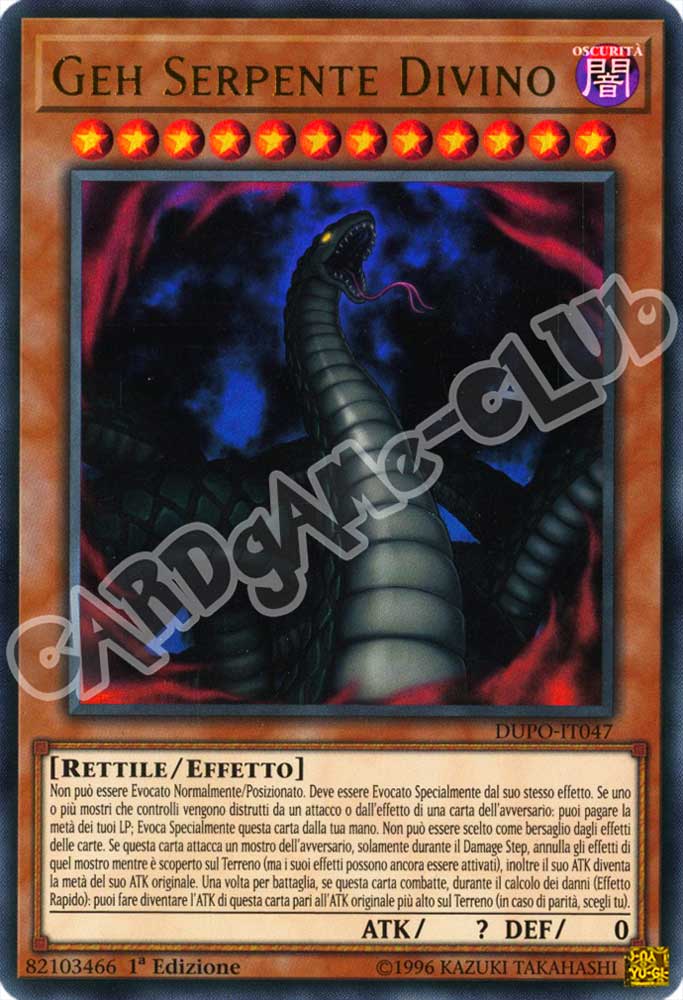 DUPO-IT047 Geh Serpente Divino ultra rara 1a Edizione (IT) -NEAR MINT-