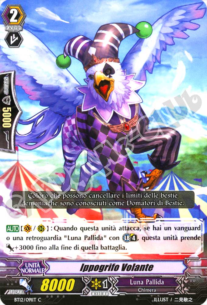 BT12-IT091 Ippogrifo Volante comune normale (IT) -NEAR MINT-