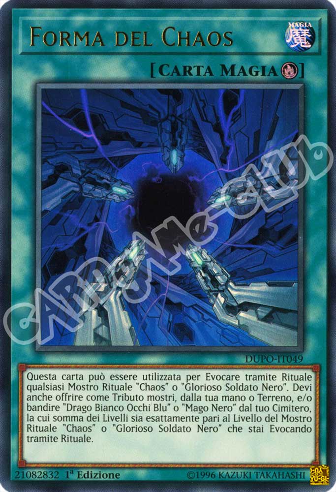 DUPO-IT049 Forma del Chaos ultra rara 1a Edizione (IT) -NEAR MINT-