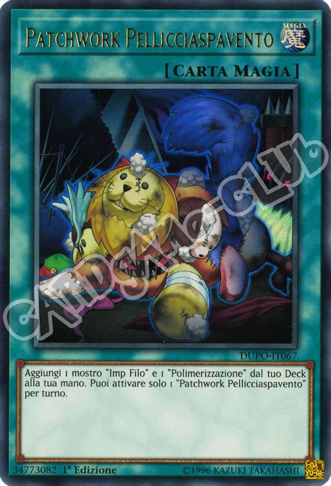 DUPO-IT067 Patchwork Pellicciaspavento ultra rara 1a Edizione (IT) -NEAR MINT-