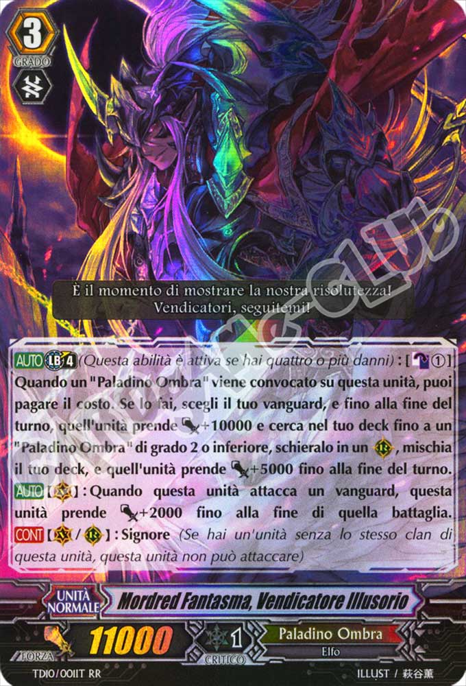 TD10-IT001 Mordred Fantasma, Vendicatore Illusorio doppia rara foil (IT) -NEAR MINT-