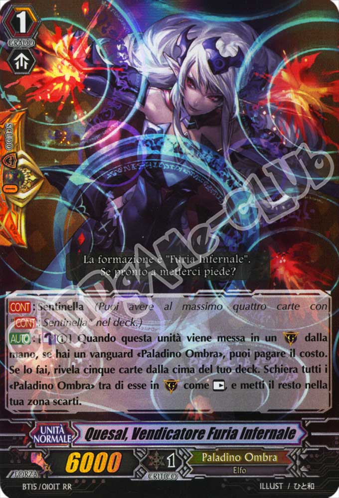 BT15-IT010 Quesal, Vendicatore Furia Infernale doppia rara foil (IT) -NEAR MINT-