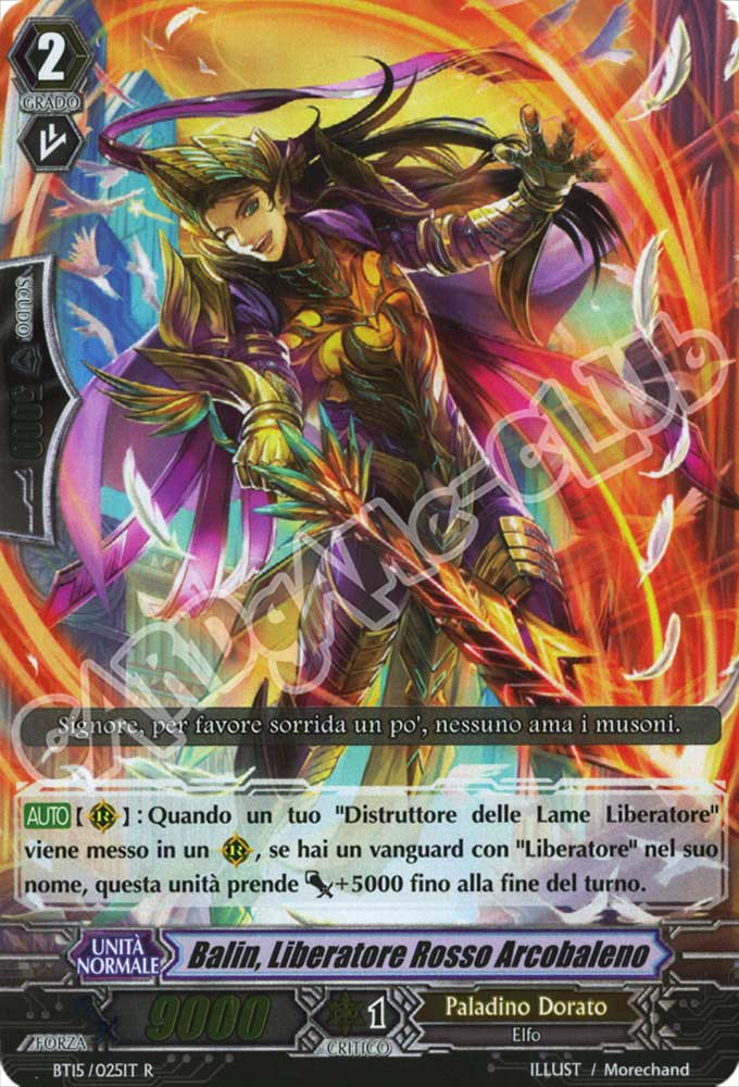 BT15-IT025 Balin, Liberatore Rosso Arcobaleno rara foil (IT) -NEAR MINT-