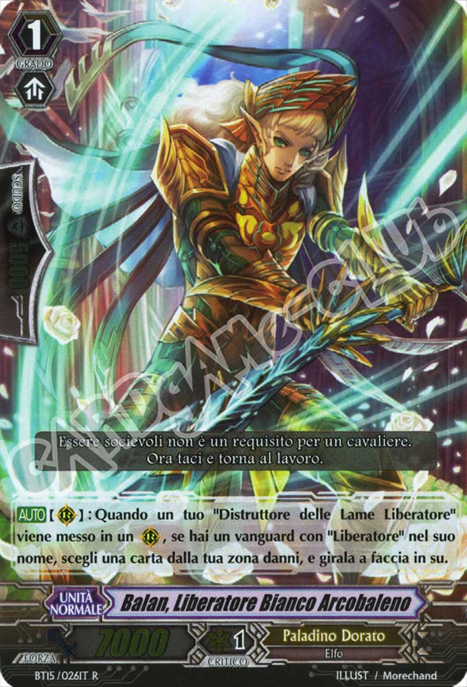 BT15-IT026 Balan, Liberatore Bianco Arcobaleno rara foil (IT) -NEAR MINT-
