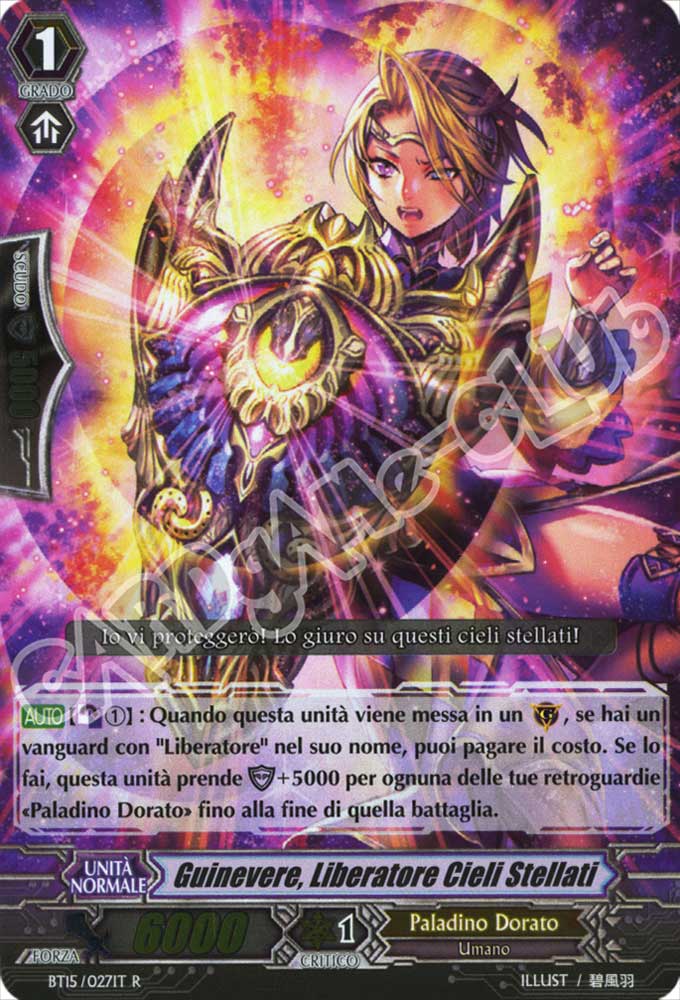 BT15-IT027 Guinevere, Liberatore Cieli Stellati rara foil (IT) -NEAR MINT-