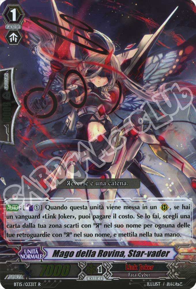 BT15-IT033 Mago della Rovina, Star-vader rara foil (IT) -NEAR MINT-