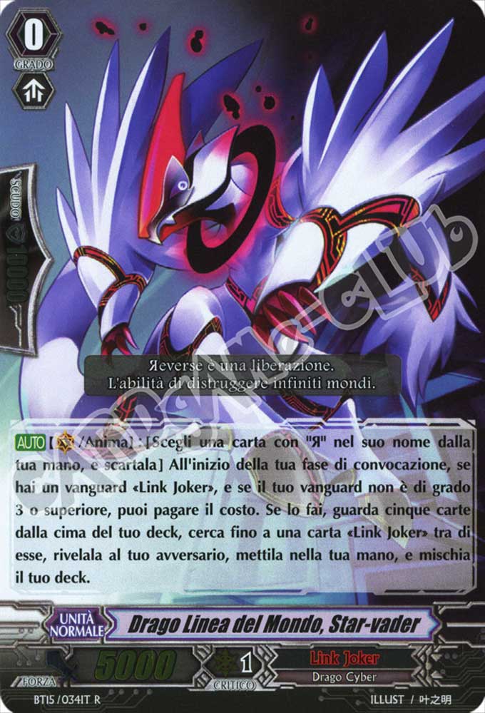 BT15-IT034 Drago Linea del Mondo, Star-vader rara foil (IT) -NEAR MINT-