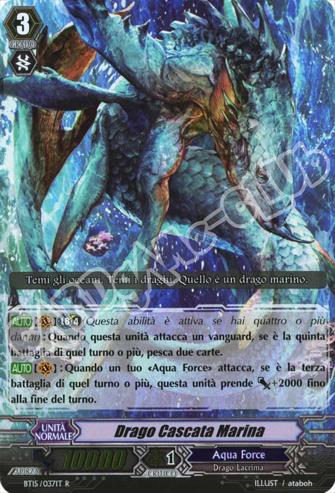 BT15-IT037 Drago Cascata Marina rara foil (IT) -NEAR MINT-
