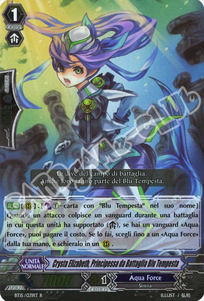 BT15-IT039 Crysta Elizabeth, Principessa da Battaglia Blu Tempesta rara foil (IT) -NEAR MINT-
