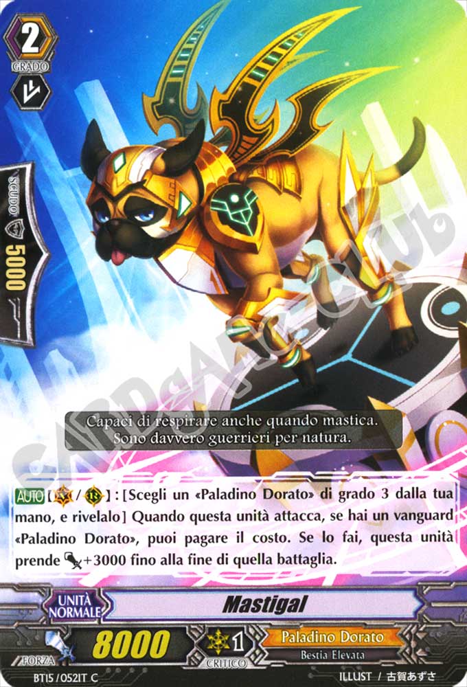 BT15-IT052 Mastigal comune normale (IT) -NEAR MINT-