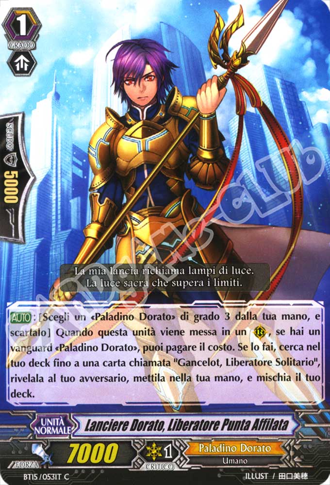 BT15-IT053 Lanciere Dorato, Liberatore Punta Affilata comune normale (IT) -NEAR MINT-