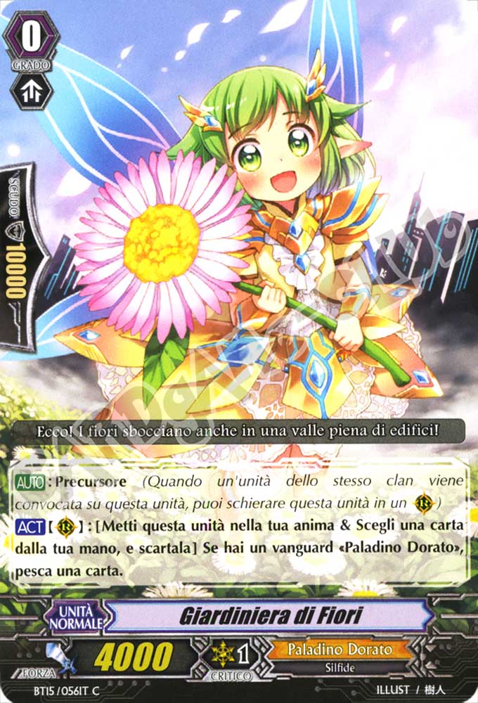 BT15-IT056 Giardiniera di Fiori comune normale (IT) -NEAR MINT-