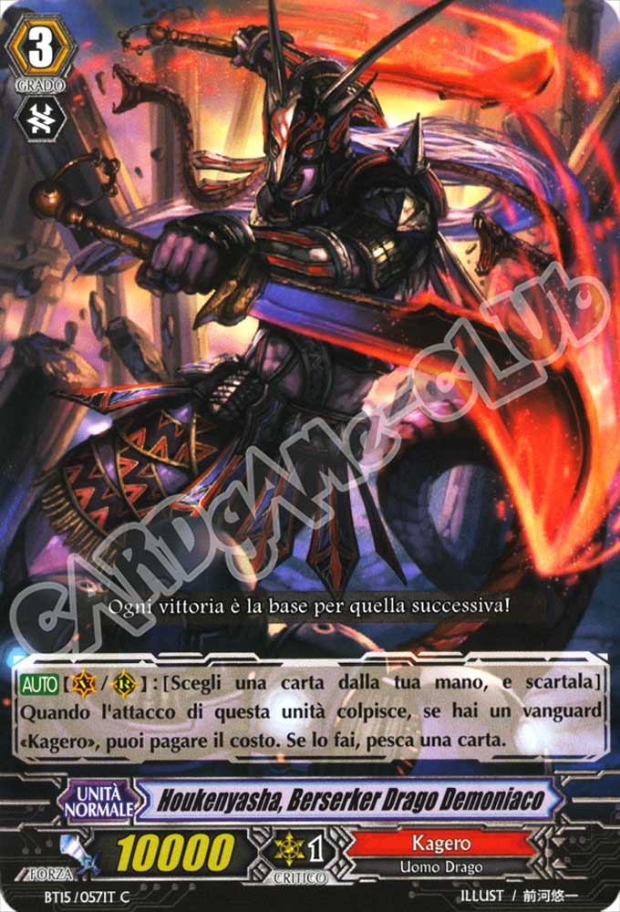 BT15-IT057 Houkenyasha, Berserker Drago Demoniaco comune normale (IT) -NEAR MINT-