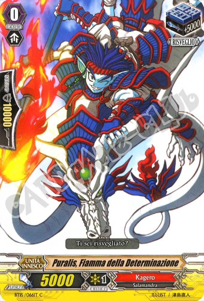 BT15-IT066 Puralis, Fiamma della Determinazione comune normale (IT) -NEAR MINT-