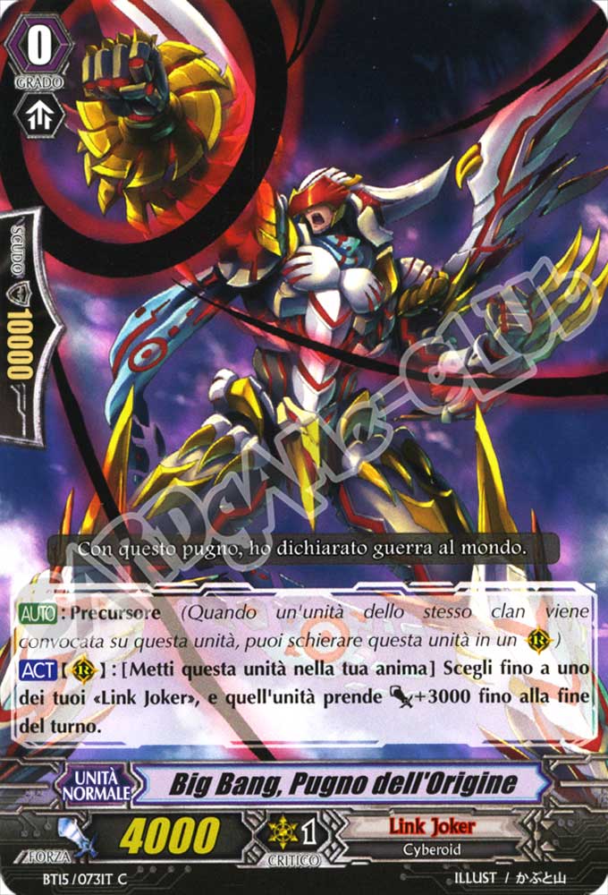 BT15-IT073 Big Bang, Pugno dell'Origine comune normale (IT) -NEAR MINT-