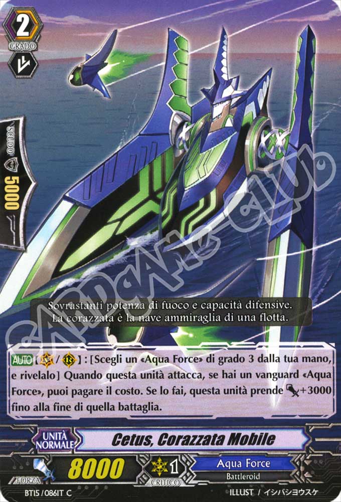 BT15-IT086 Cetus, Corazzata Mobile comune normale (IT) -NEAR MINT-