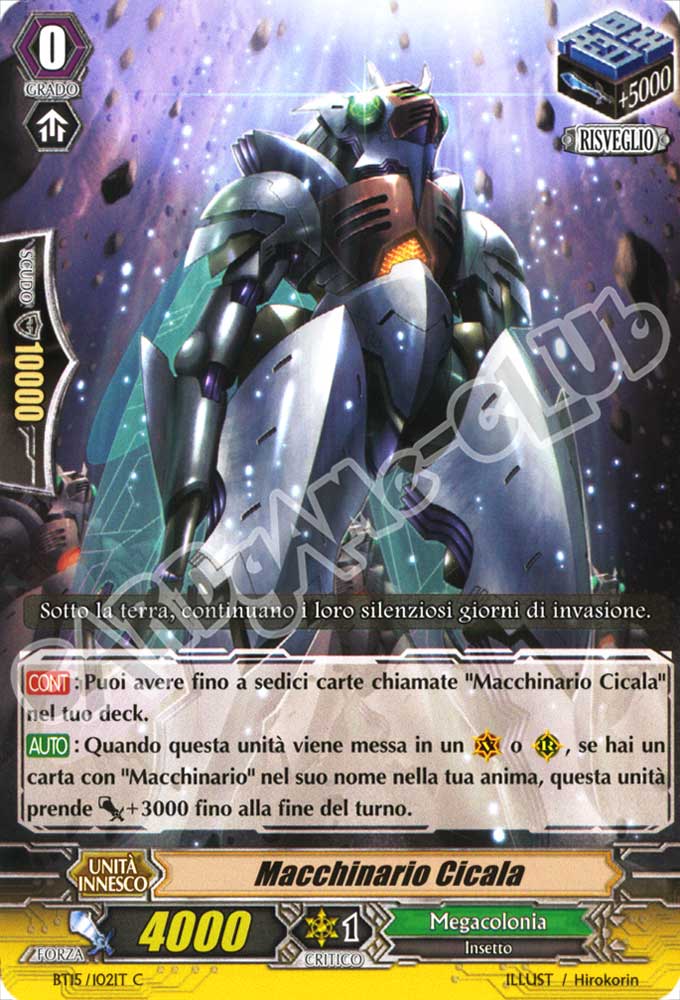 BT15-IT102 Macchinario Cicala comune normale (IT) -NEAR MINT-