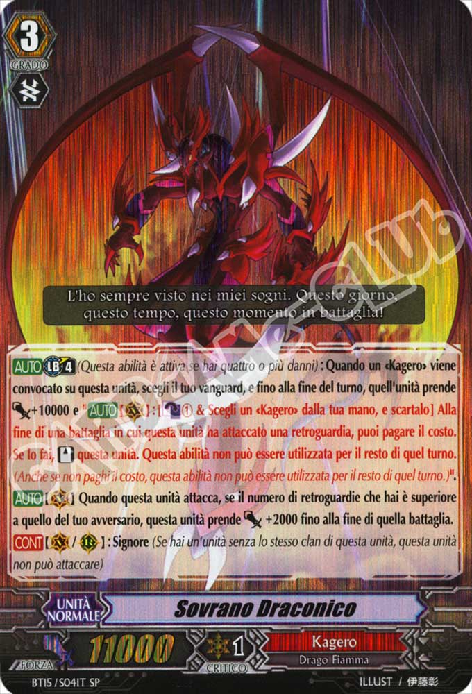 BT15-ITS04 Sovrano Draconico speciale foil (IT) -NEAR MINT-