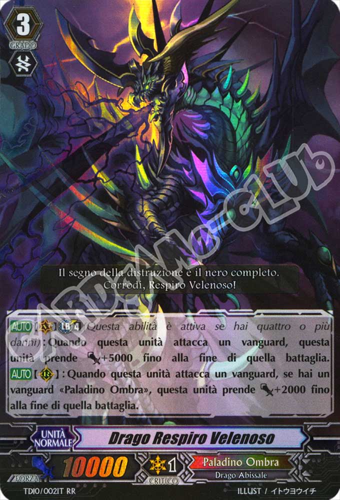 TD10-IT002 Drago Respiro Velenoso doppia rara foil (IT) -NEAR MINT-