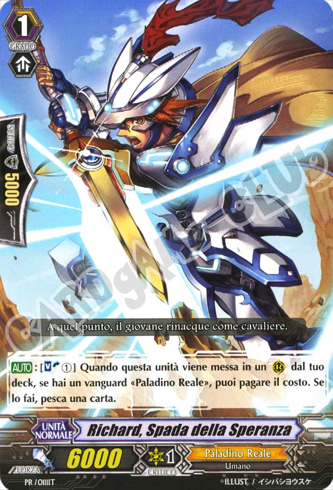 PR-111 Richard, Spada della Speranza comune normale (IT) -NEAR MINT-